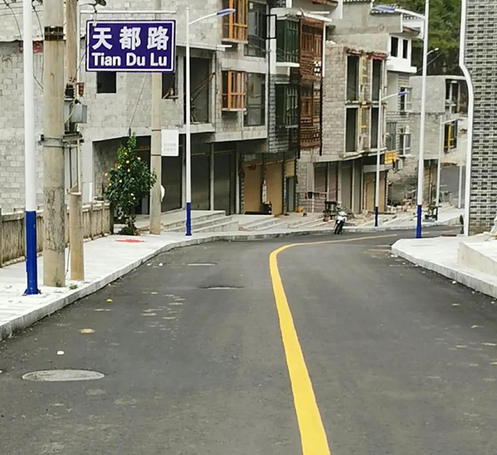 【脱贫攻坚·海博论坛hibet在行动】海岳尚可倾 口诺终不移 ——荆门海博论坛hibet集团、贵州天都房地产公司董事长胡晨风扶贫纪实